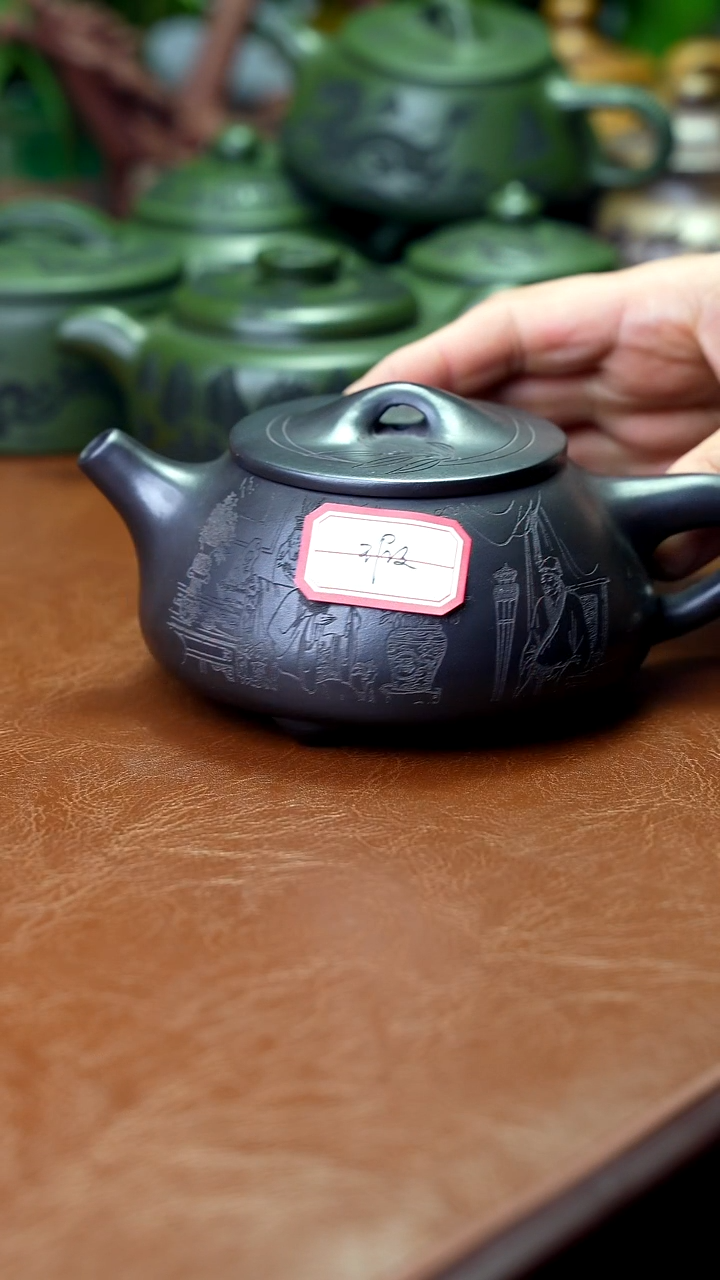 茶壶紫砂微瑕不退不换380cc