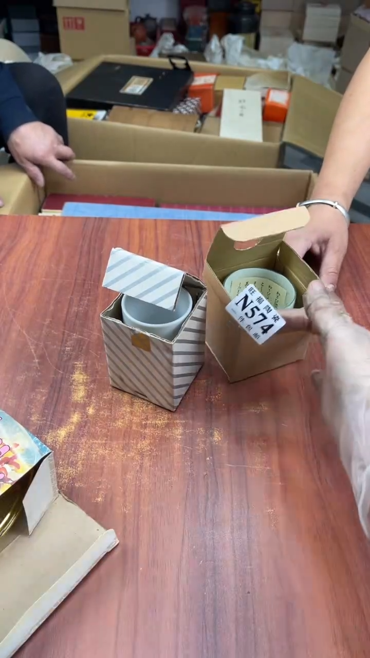 瓷片用****5盛日中古杂项籈选