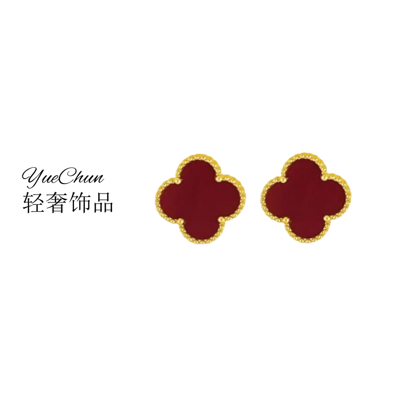 钛钢耳饰 红黑白蓝紫粉六色四叶草耳钉 时尚洗澡可带不掉色饰品