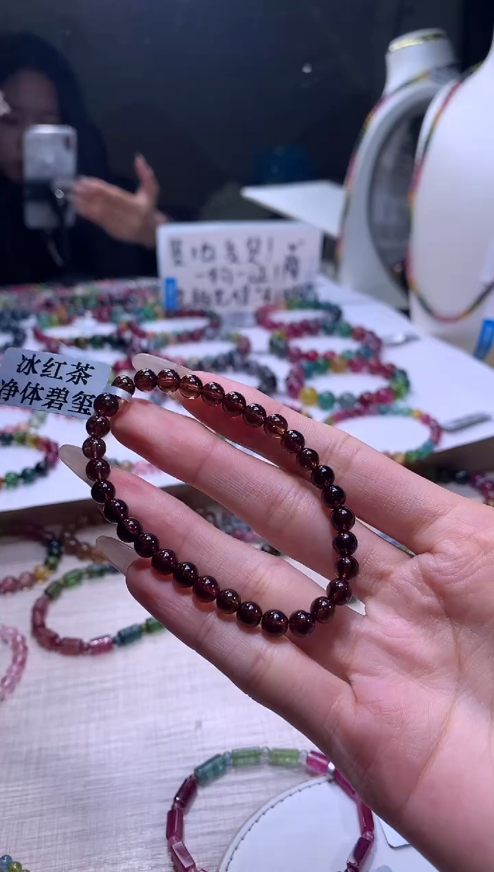 【闪购商品】碧玺手链未镶嵌A85【天然碧玺】