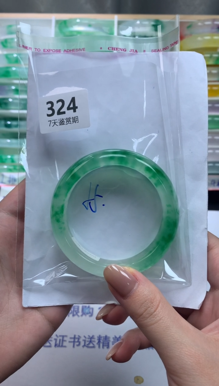 未镶嵌手镯石英质玉春****⁴324