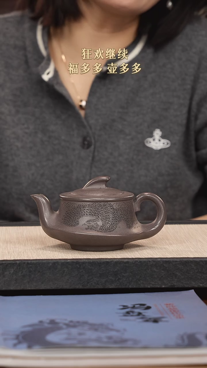 【闪购商品】紫砂茶壶紫砂紫砂紫砂