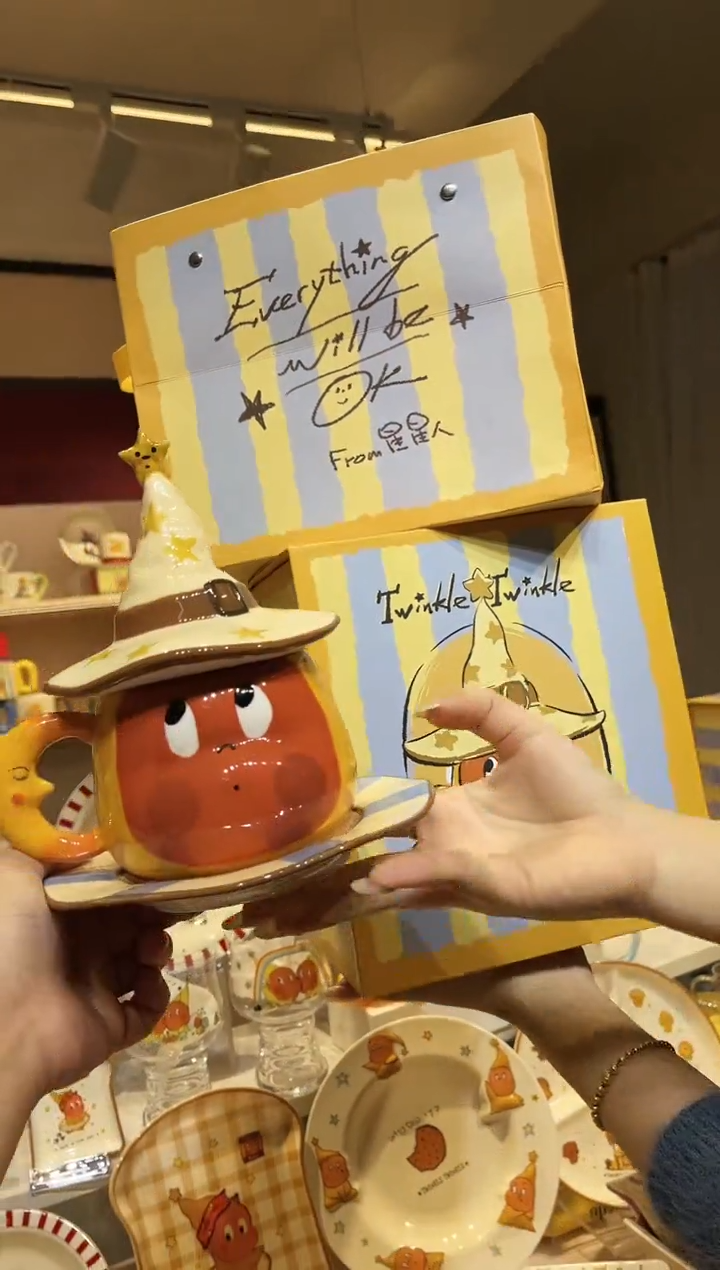 【闪购商品】瓷喜上淘链接发图片款陶瓷