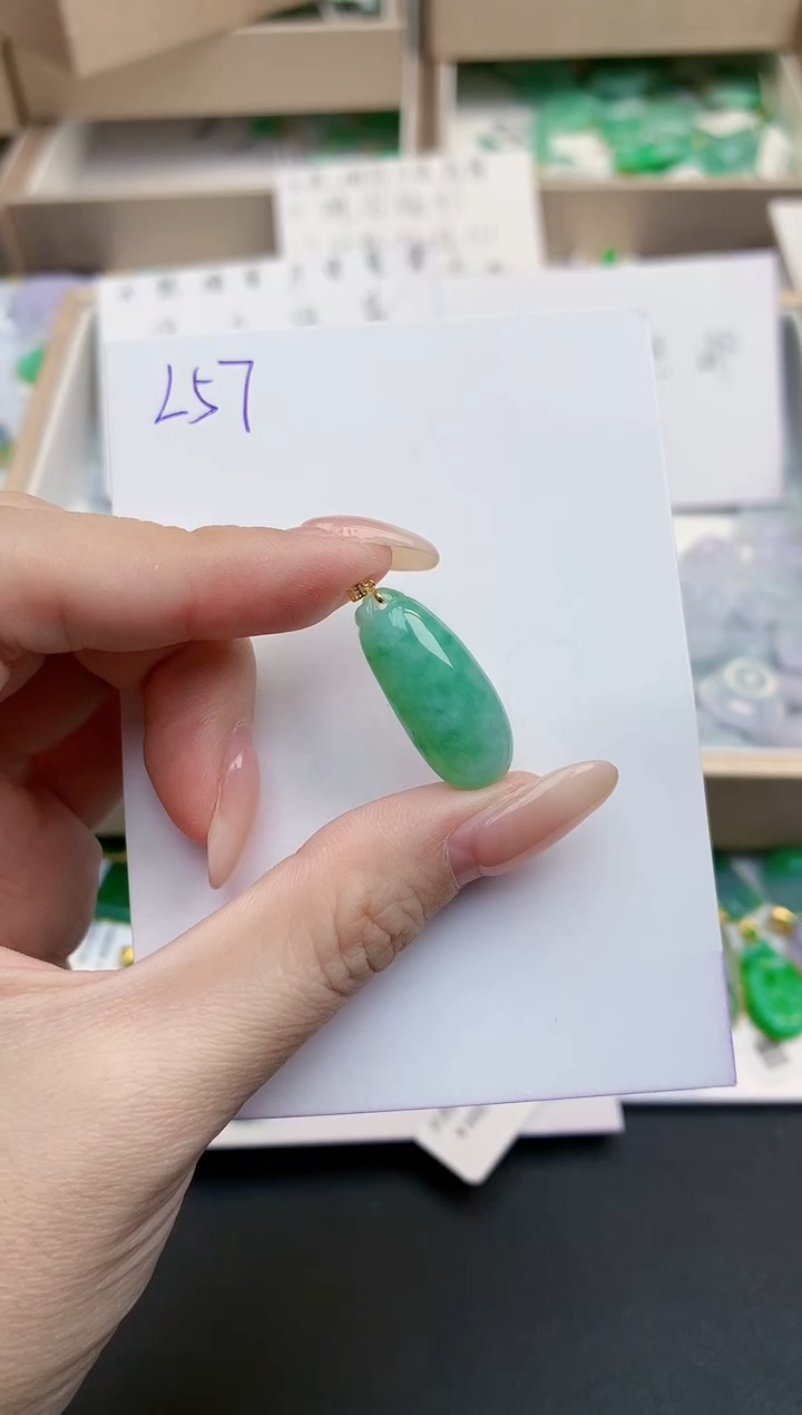 颈饰18K金镶嵌翡翠天然缅甸A货翡翠