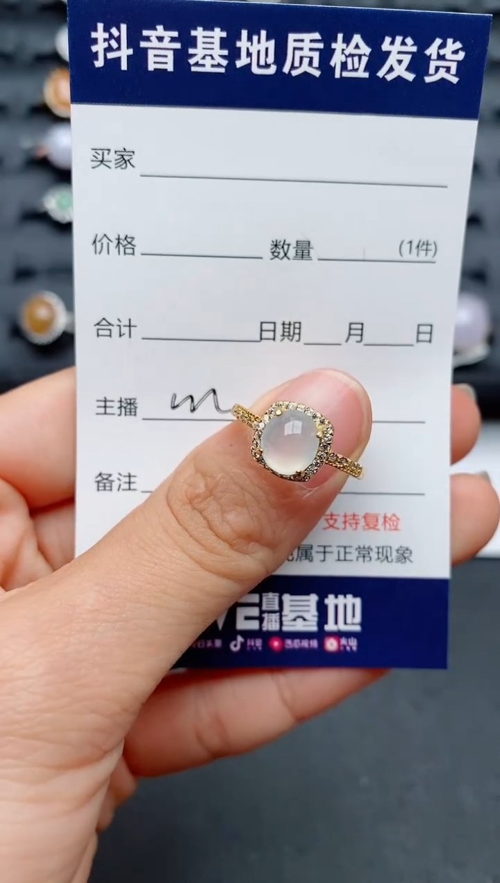 【闪购商品】翡翠戒指银S925镶嵌...........