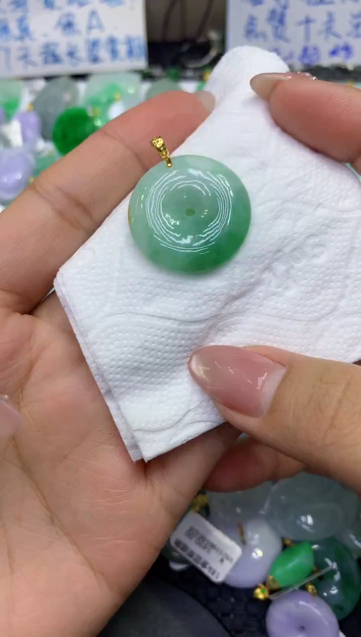 颈饰未镶嵌翡翠天然缅甸A货翡翠