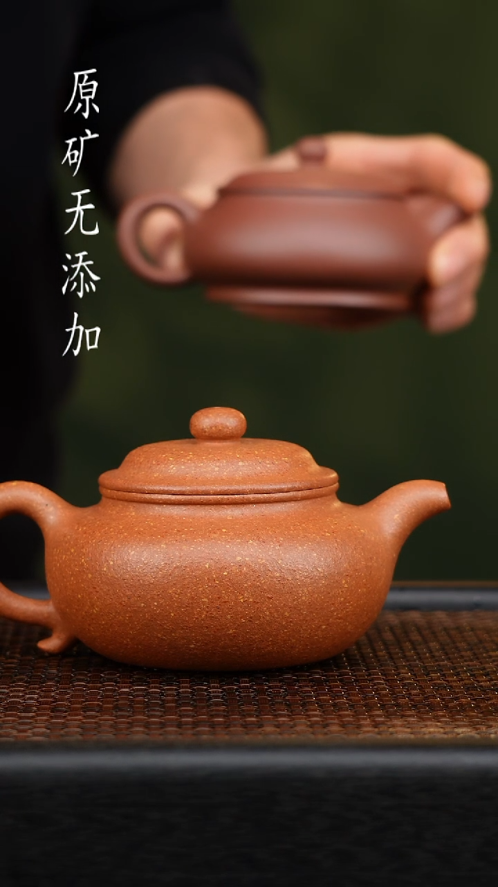 茶壶紫砂宜兴原矿无添加紫砂壶