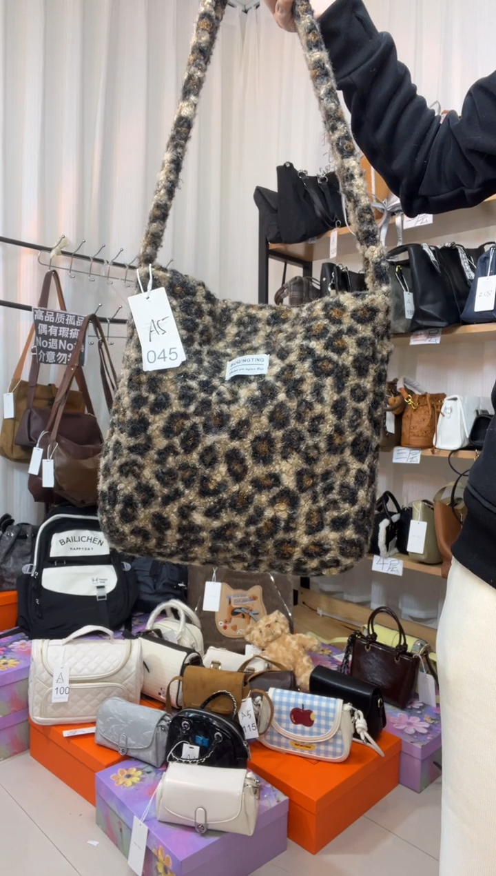 PU小蓝孤品包包（默认微瑕）045