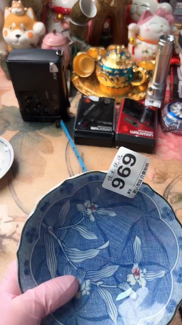 钛合金姜***3瓷器 青花色造型