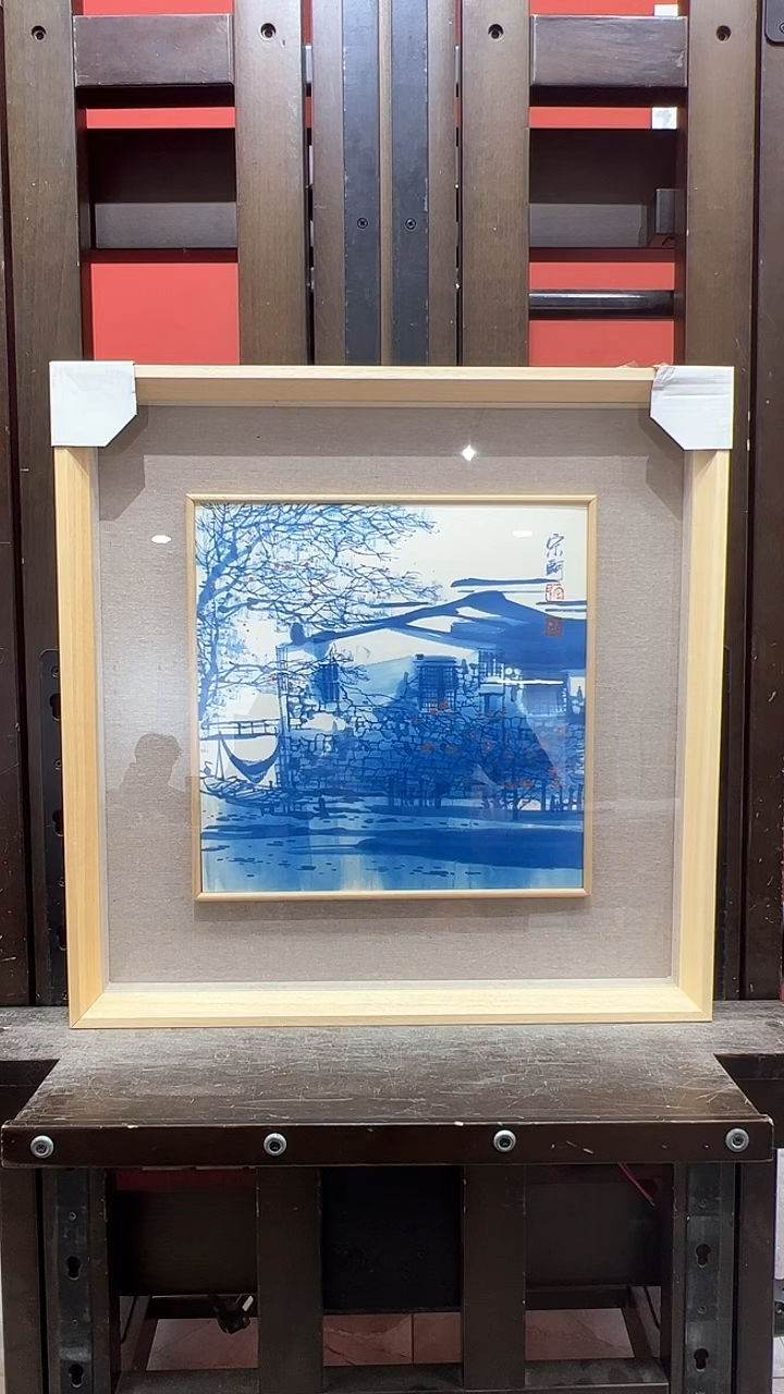 【闪购商品】国画宋轲国画作品21