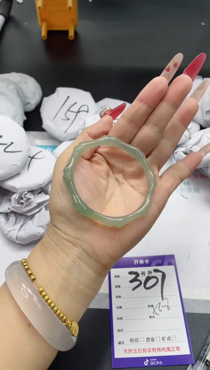【闪购商品】石英质玉手镯未镶嵌307