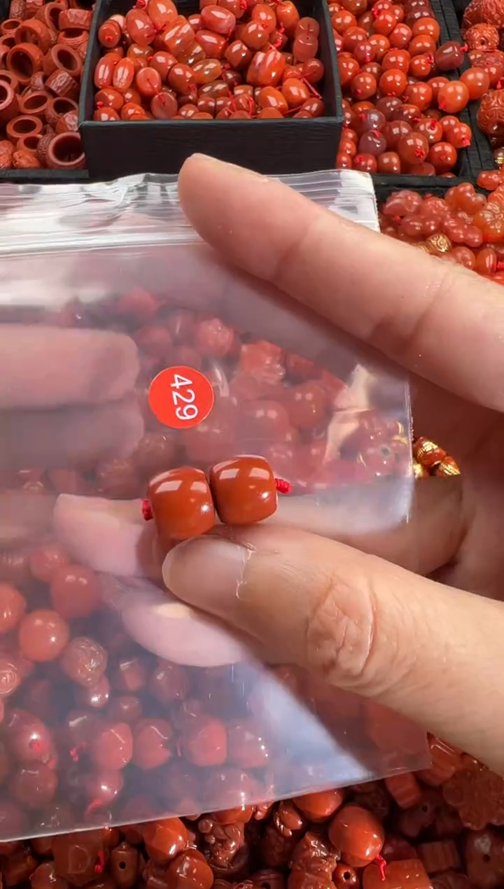 【闪购商品】南红玛瑙颈饰未镶嵌1