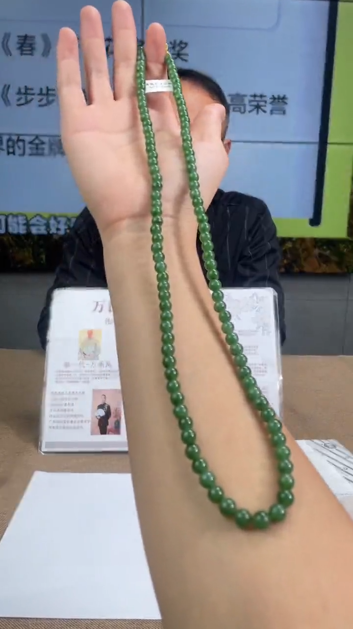 颈饰未镶嵌和田玉和田玉多样性发货拍一发一15