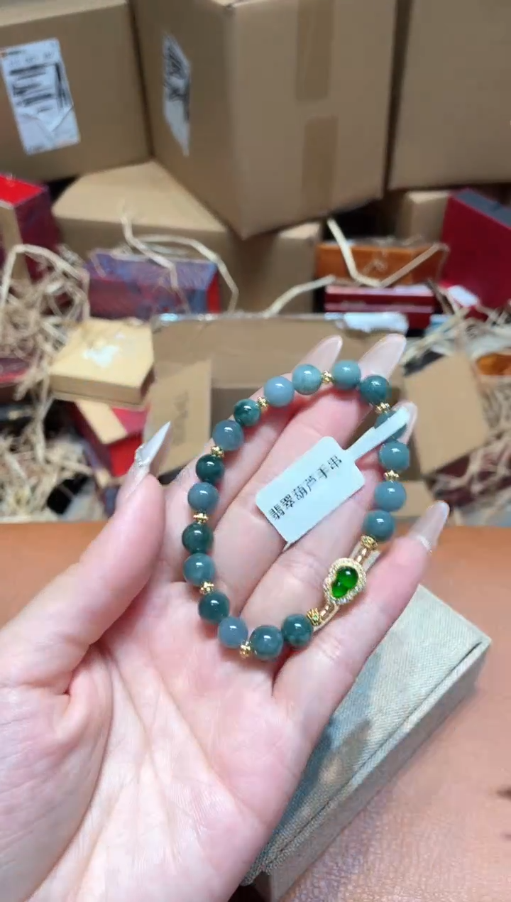 仓库撤柜闪购链接（多样性发其一）￥