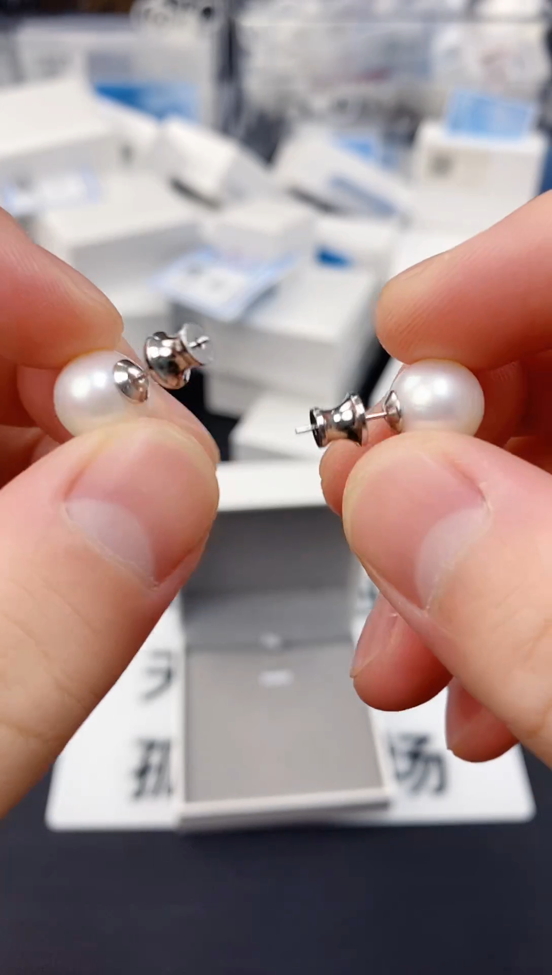 未镶嵌耳饰淡水珍珠ED1017