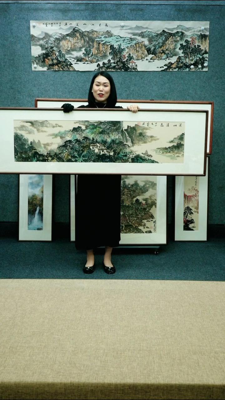 173*53唐鹏高老师山水带框