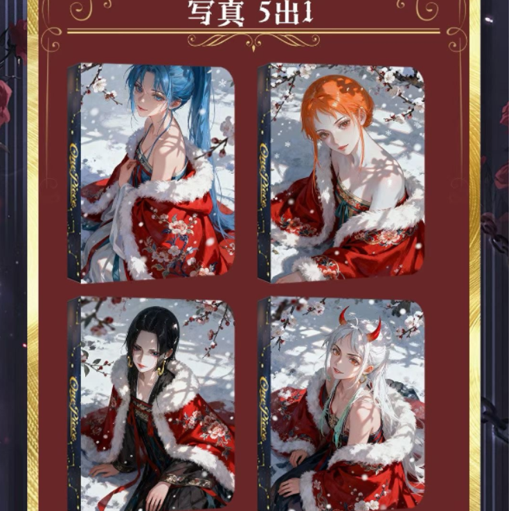 【叠叠】汽水文创境海贼王系列卡牌动漫周边 收藏卡 国产二创