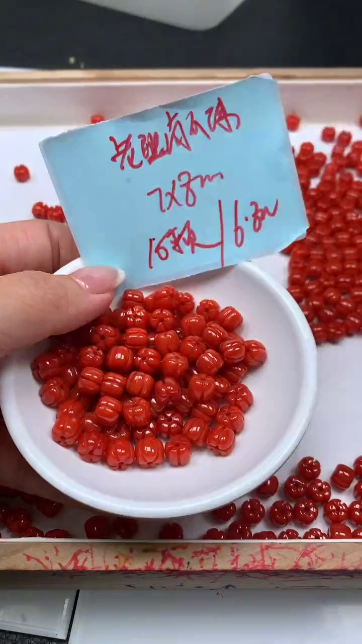 未镶嵌散珠玛瑙/玉髓M526 南红 南瓜7*8mm10个6.8元