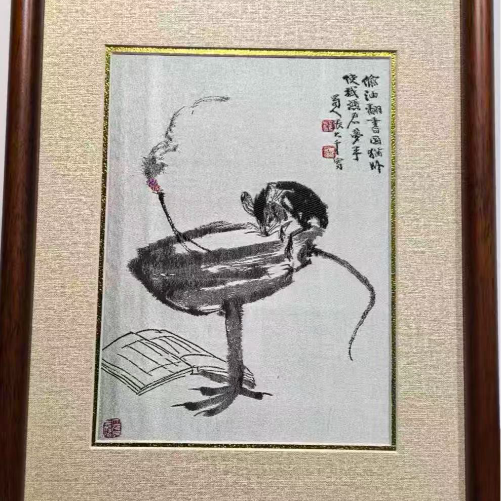 【唐姐姐】蜀锦灯鼠图（鼠）