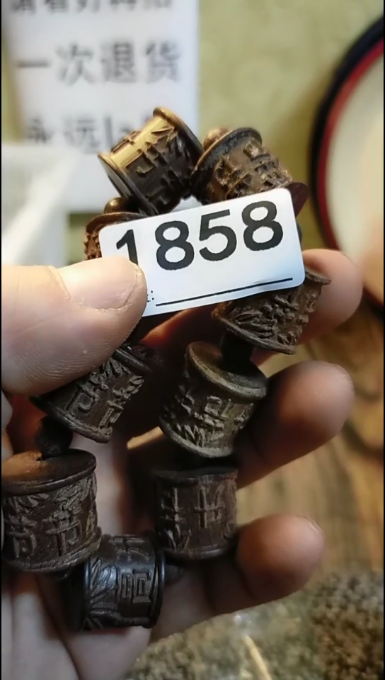 顺***W纪年坊杂项甄选专属链接