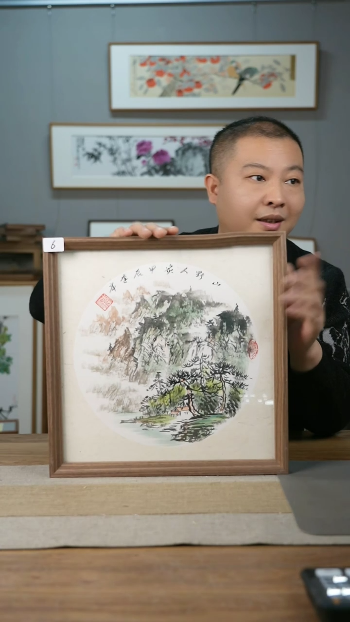 【闪购商品】书法协会会员老师带框作品-手书/绘同款作品