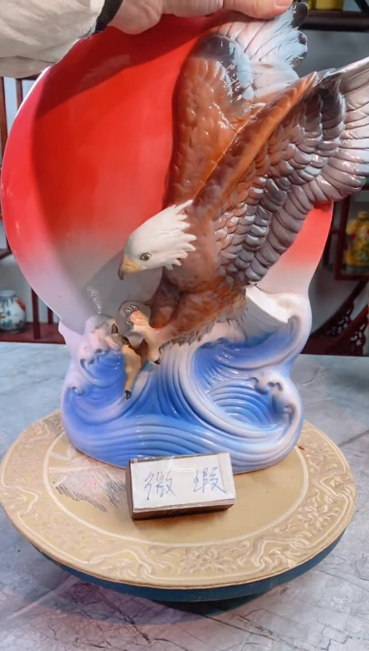 【闪购商品】摆件景德镇垚晶陶瓷微瑕雄鹰
