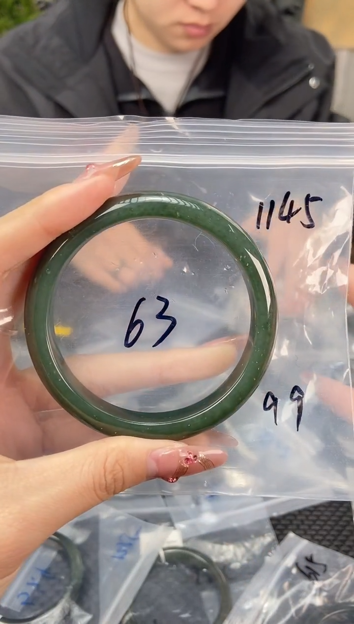 【闪购商品】和田玉手镯未镶嵌天然和田玉1145