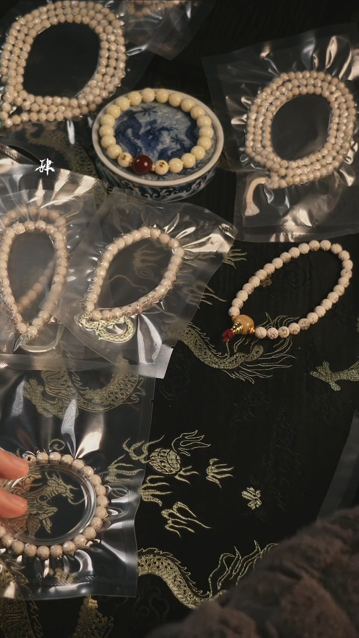 【闪购商品】星月菩提手串65白玉华108