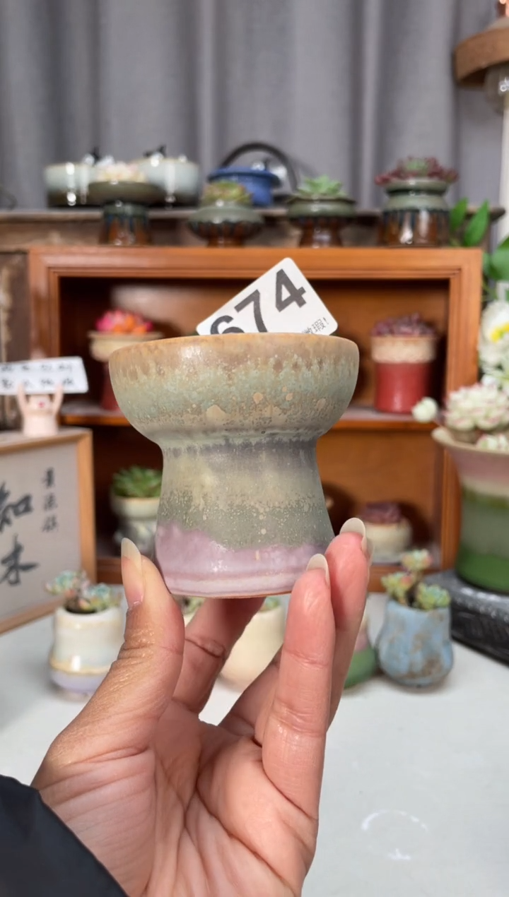 瓷片674小芳直播编号