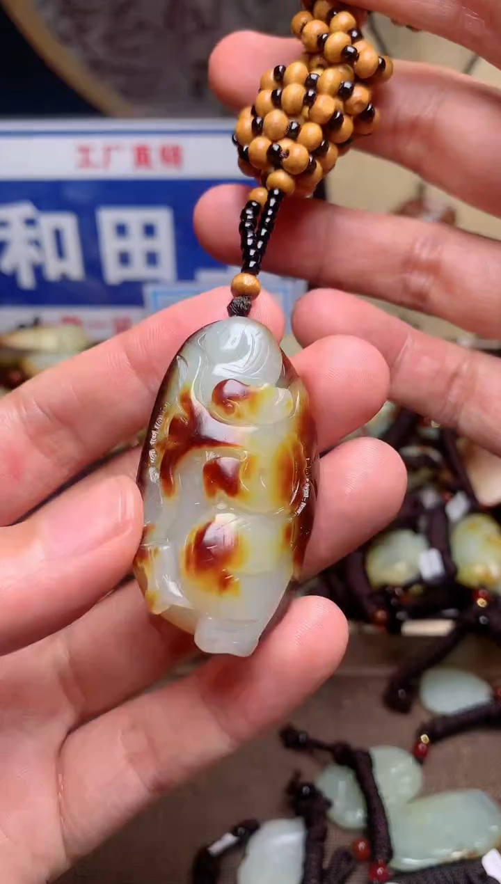 【闪购商品】和田玉颈饰未镶嵌1