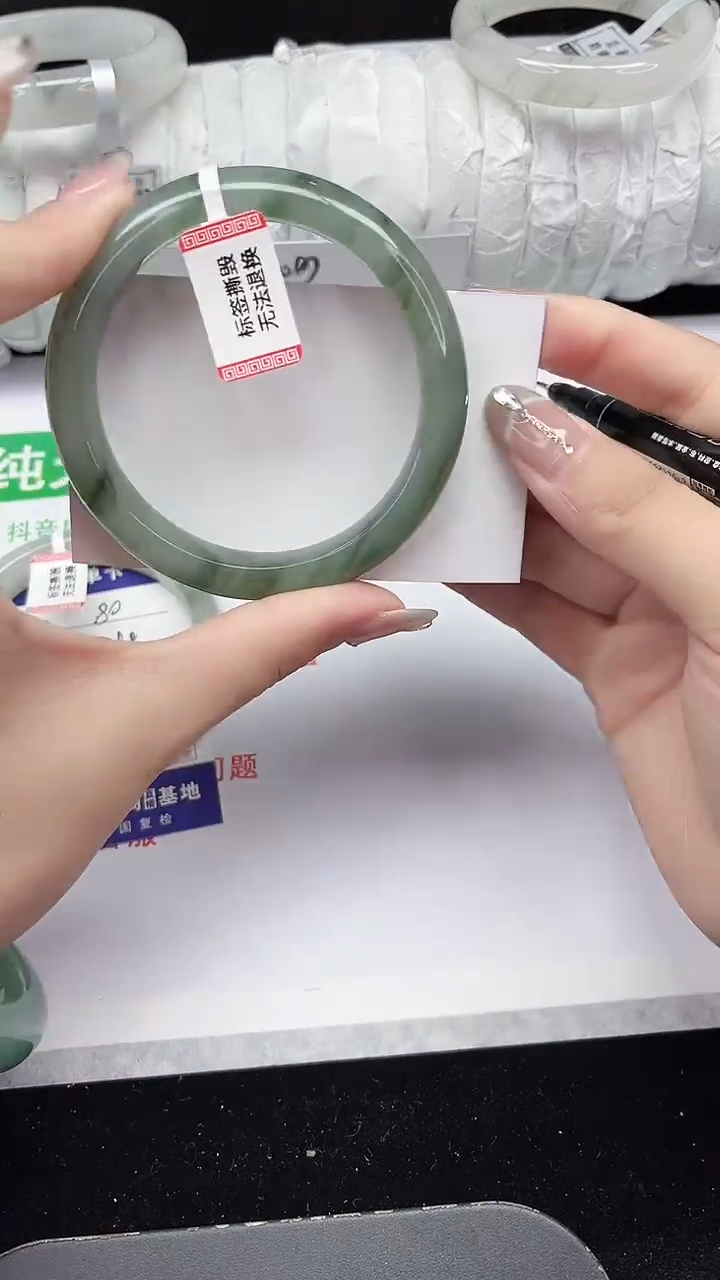 未镶嵌手镯石英质玉81-58/59