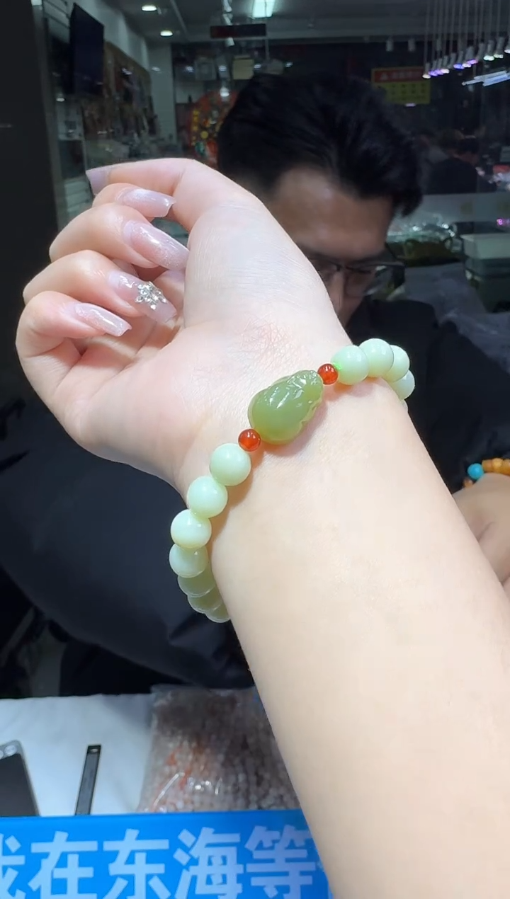 【闪购商品】和田玉手链未镶嵌多样性发一件 048