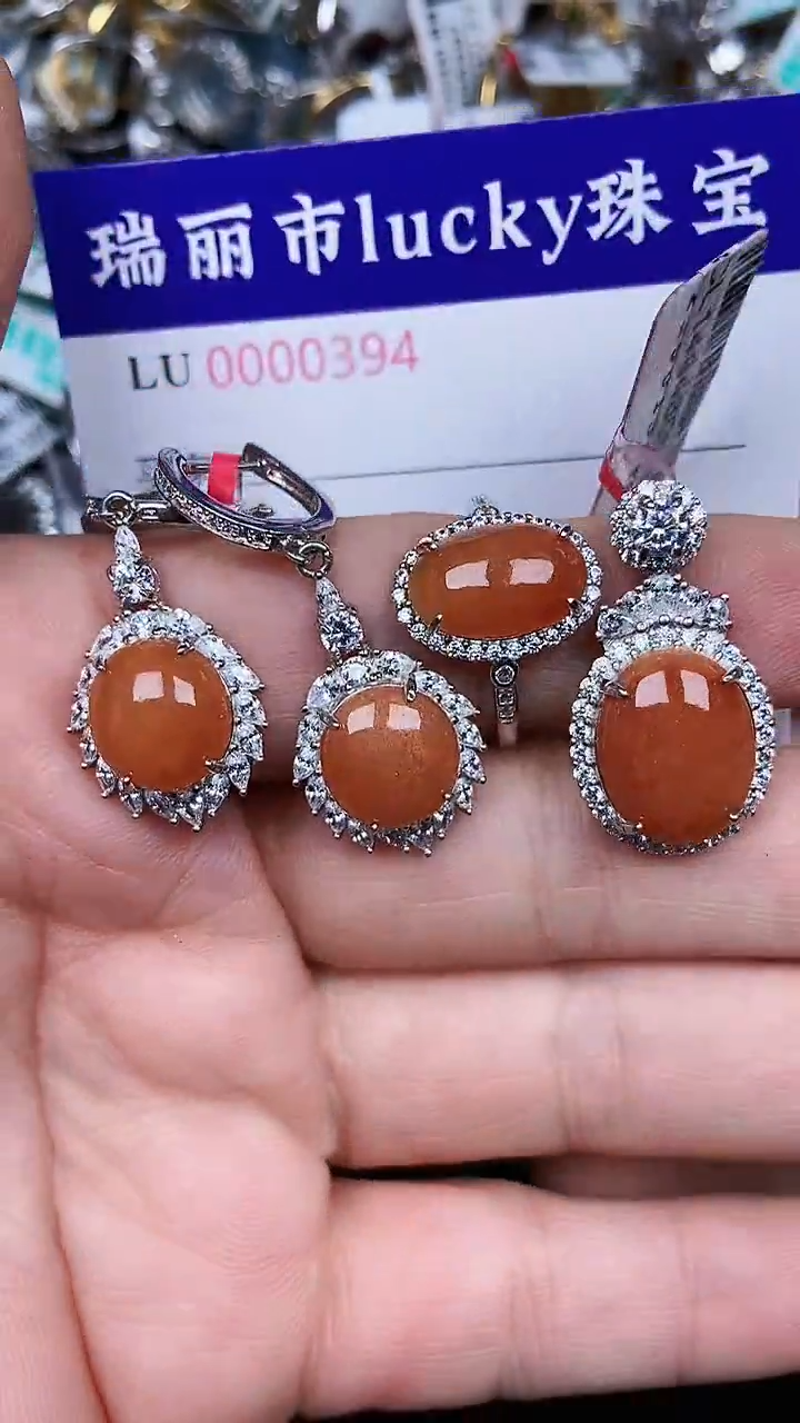 颈饰银S925镶嵌翡翠0394