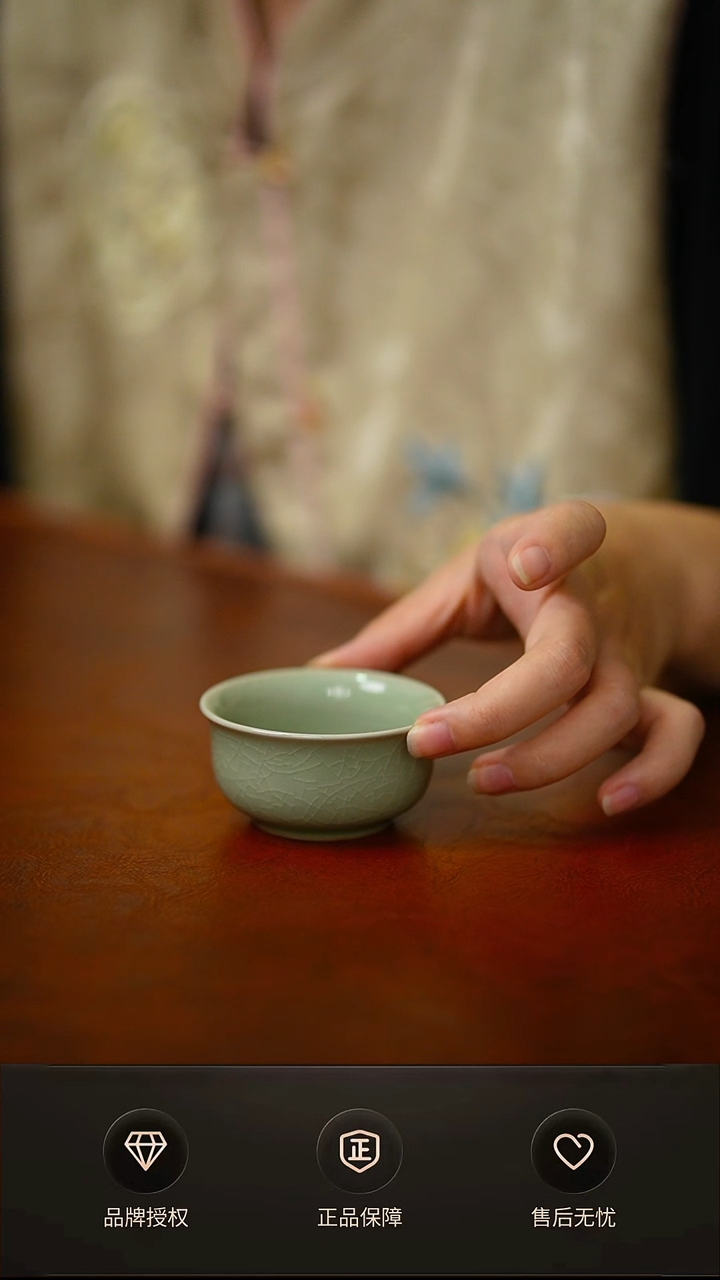 豆绿小香炉杯不完美简装