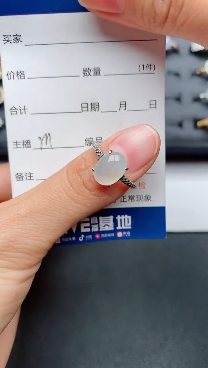 【闪购商品】翡翠戒指银S925镶嵌............