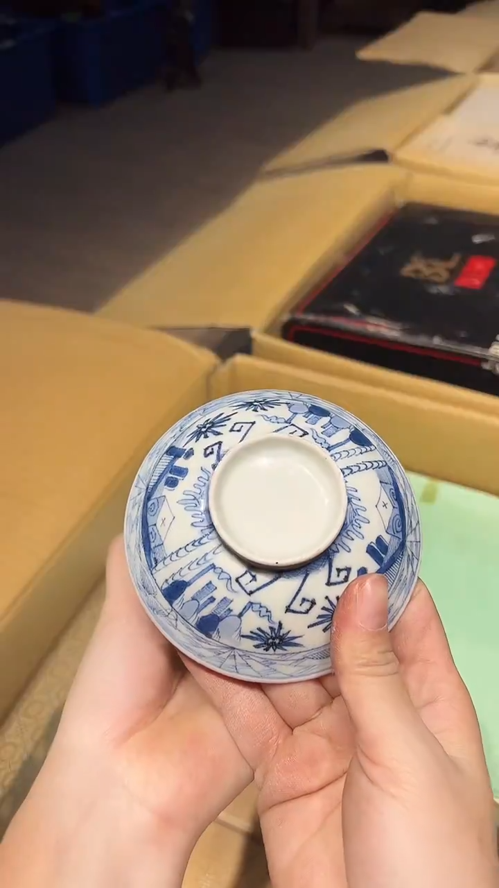 瓷片1227好好好好好好