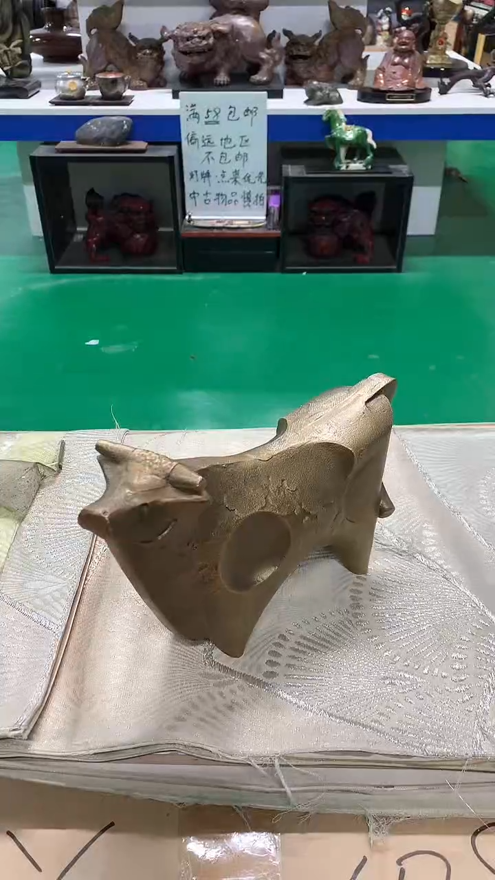 【闪购商品】1111111111111111