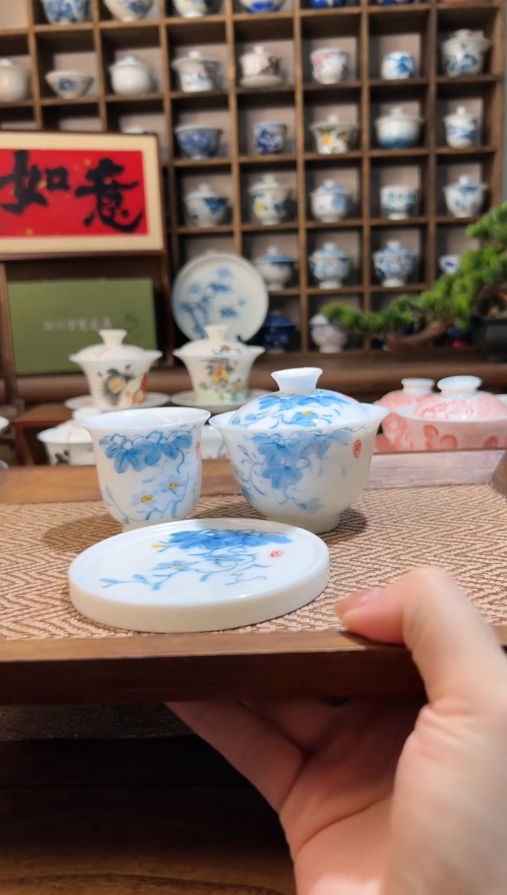 【闪购商品】牵牛花小元宝盖碗+送一杯+送盖置