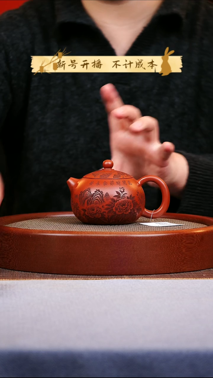 茶壶紫砂西施紫砂壶