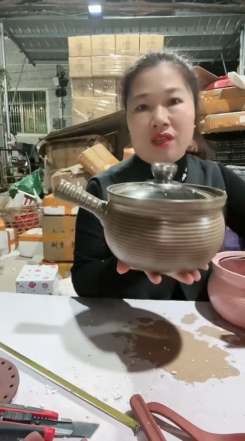 陶瑕疵2.0咖色手把锅