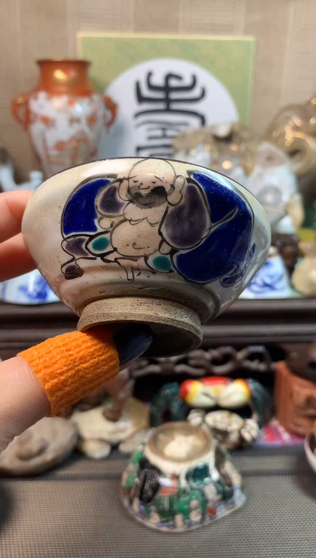 【闪购商品】十六。。。。。。