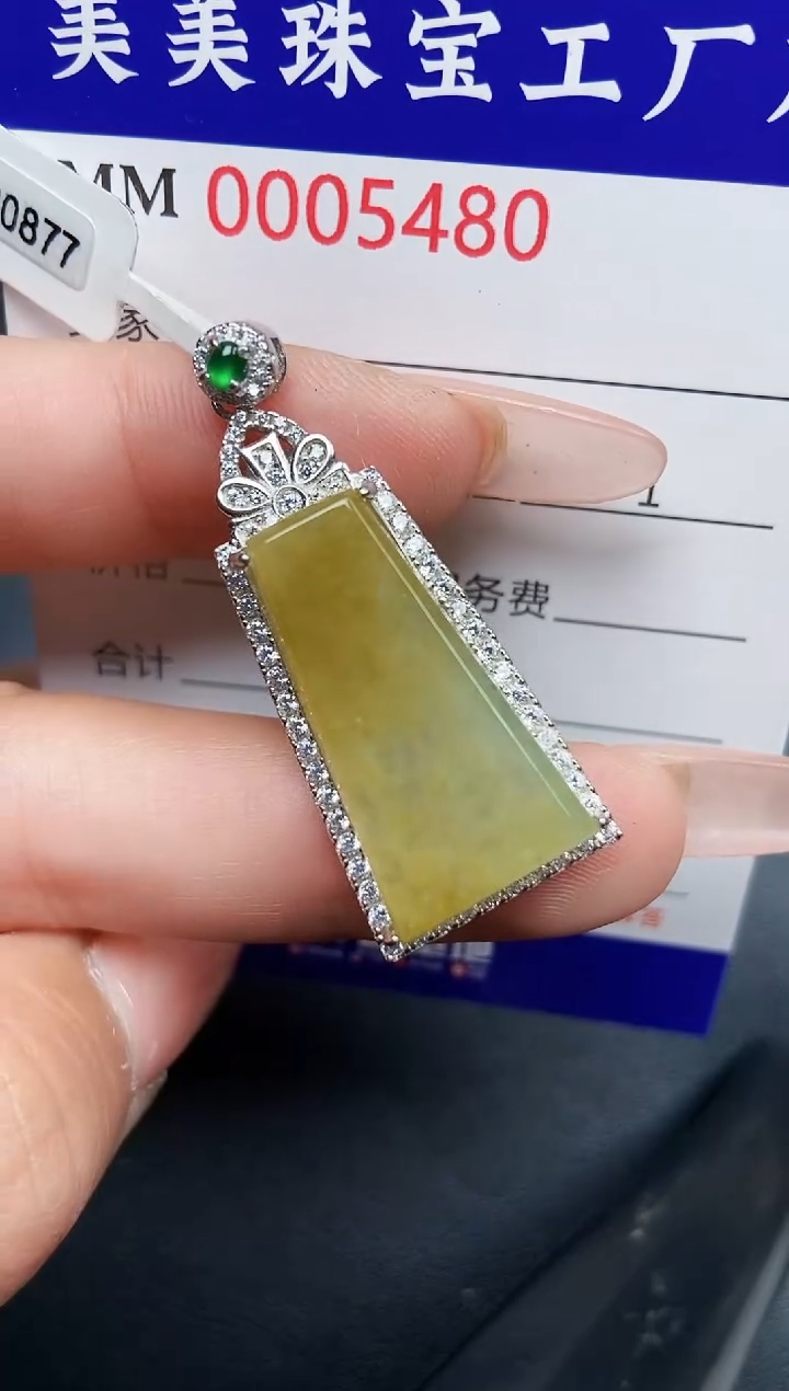 【闪购商品】翡翠颈饰银S925镶嵌5480