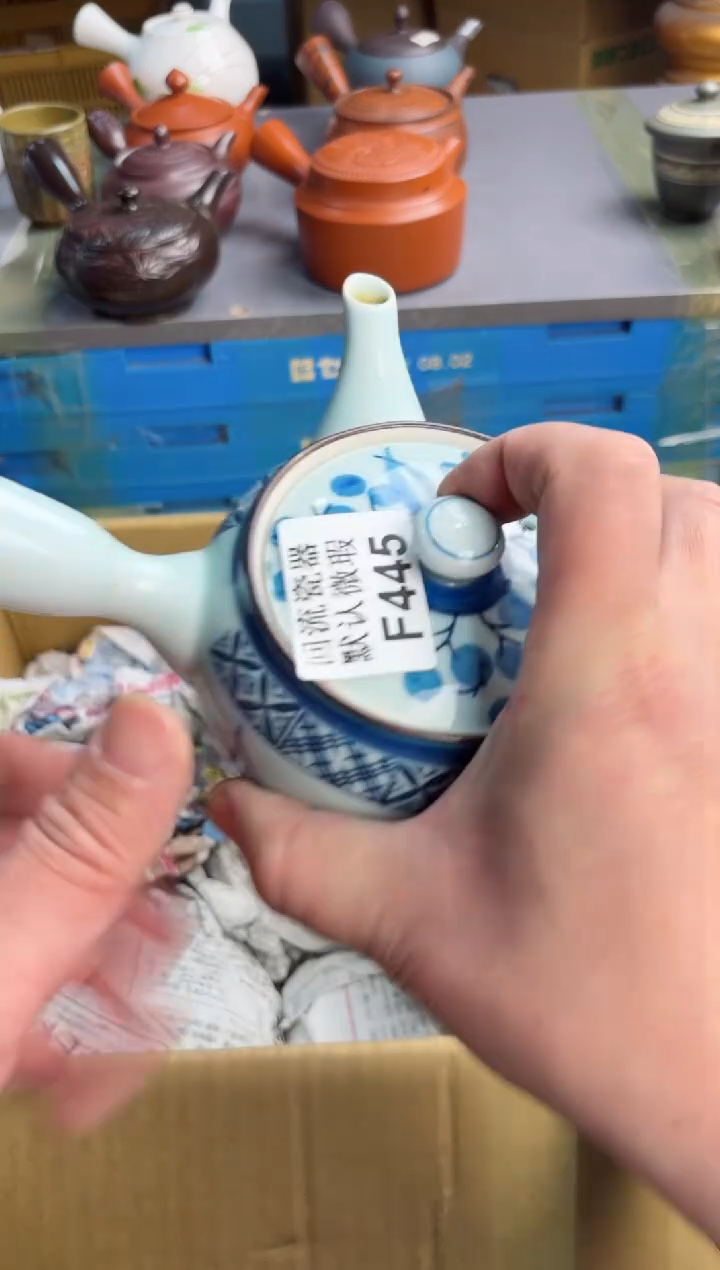 【闪购商品】壶445回流瓷器谨慎参拍