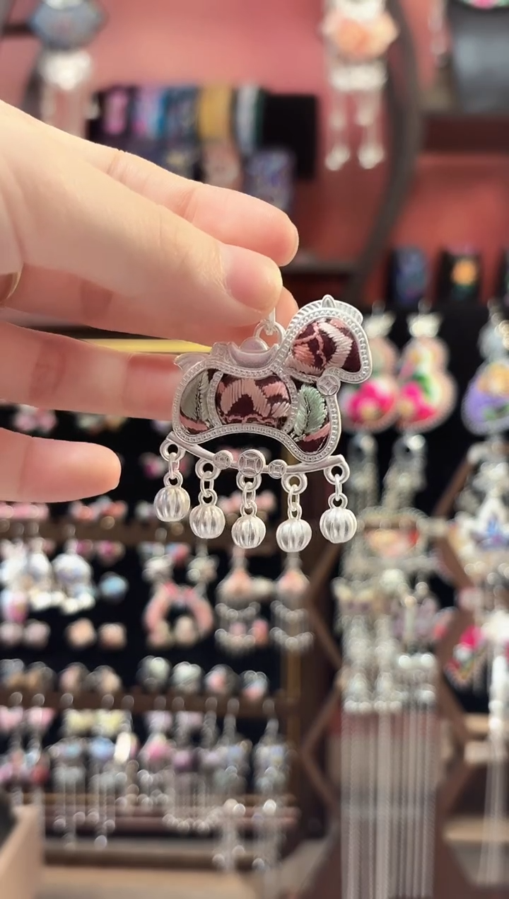 织绣 云织谣民族风精美饰品   36