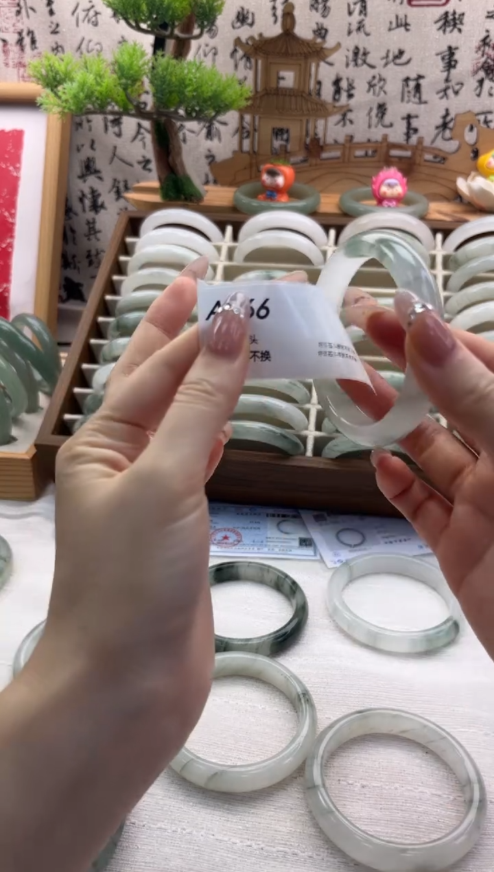 未镶嵌手镯石英质玉全品066