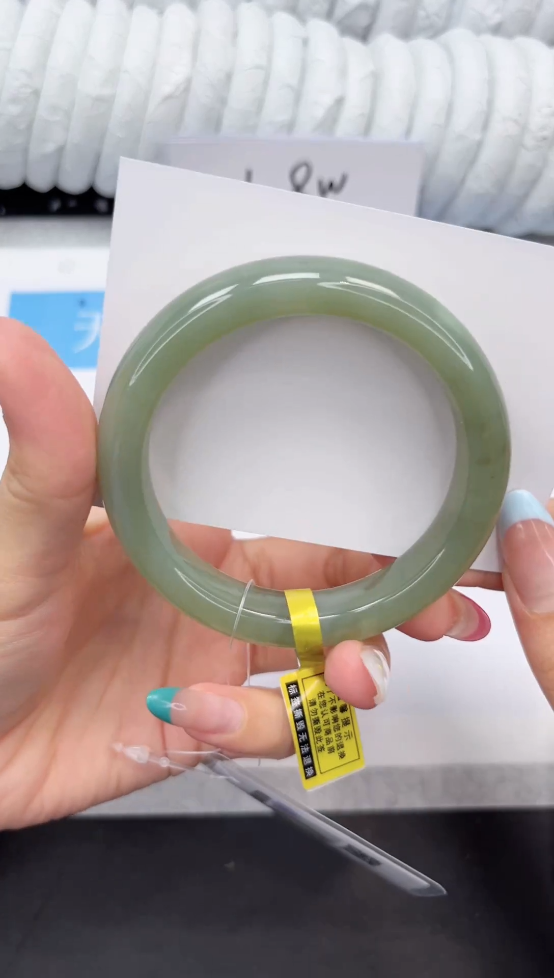 和田玉手镯未镶嵌206-62QS4