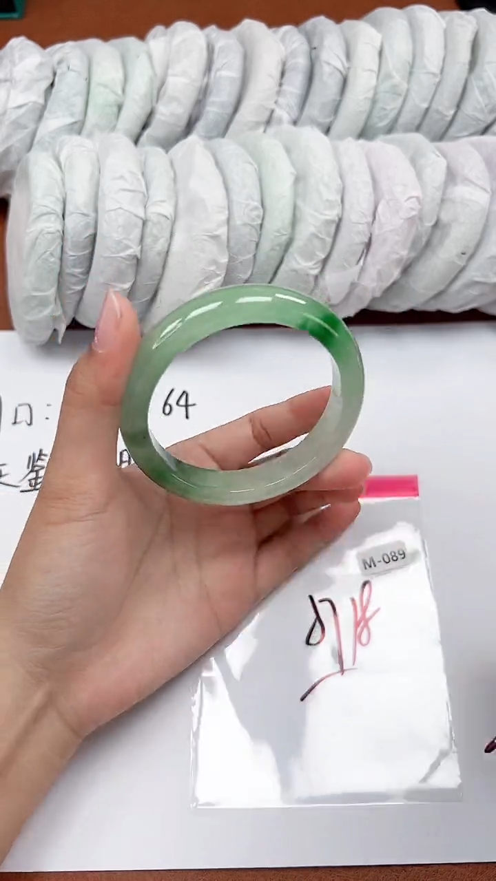 一物一拍，对准价格M89