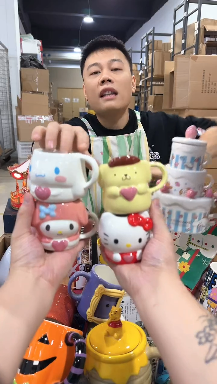 瓷片抱爱心一口杯 4件套