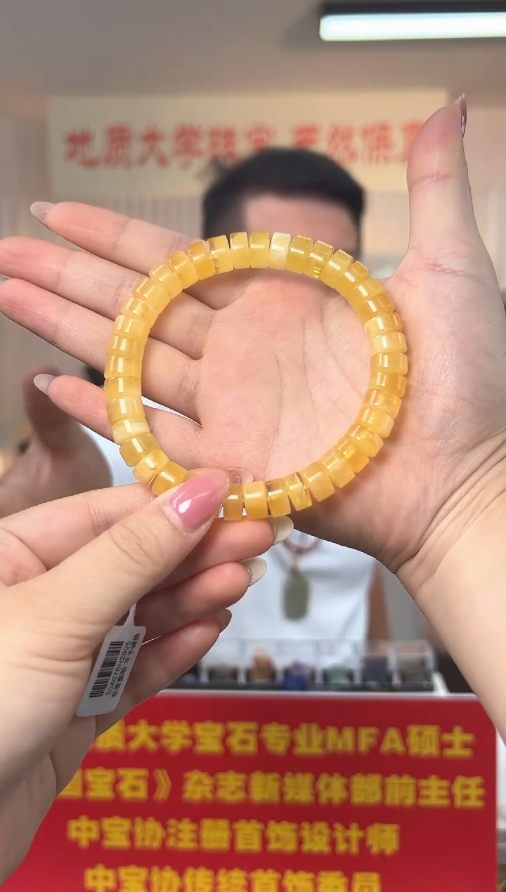 未镶嵌蜜蜡手串蜜蜡药片款手串10mm