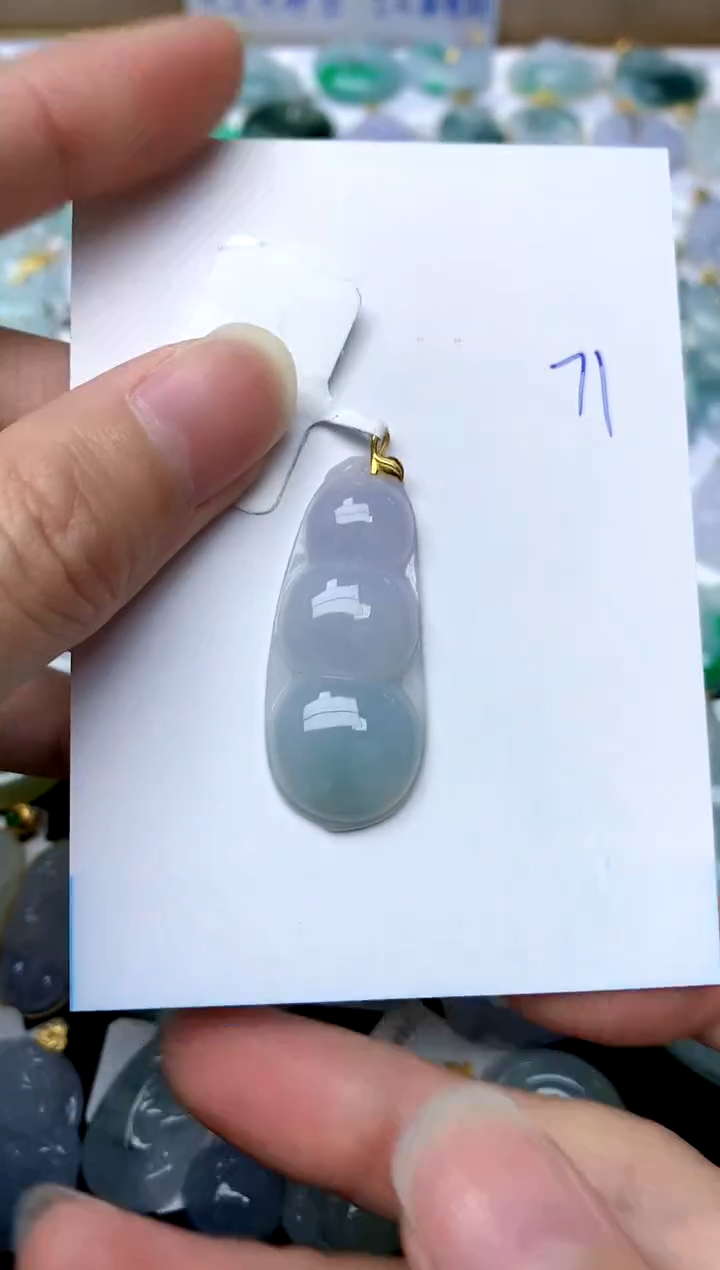 【闪购商品】翡翠颈饰18K金镶嵌71天然A货翡翠